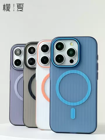 Minimalist New Phone Cases Covers MagSafe Hard Matte iPhone 15, iPhone 14, iPhone 13, iPhone 12,