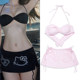 Japanese sweet girl, cute girl, pure desire, sexy hot girl gathers black KT cat skirt bikini