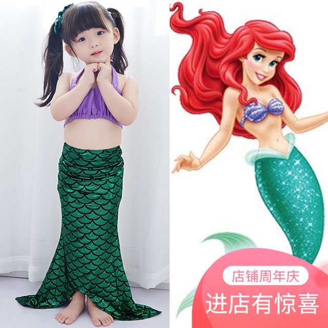 Children's mermaid swimwear outfit girls princess mermaid tail swimwear girls beach split bikini