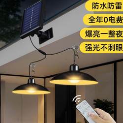Solar Chandelier Outdoor Waterproof Super Bright Home Indoor Lighting Courtyard Lamp Garden Rural Stall Hanging Lamp Street Lamp