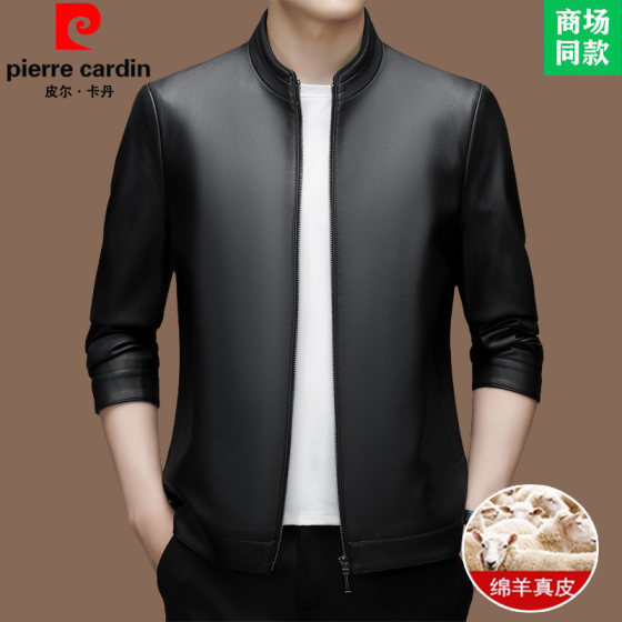 
Pier Cardin Spring and Autumn Stand Collar Genuine Leather Clothes Men's Business Casual Sheepskin Jacket Plus Fleece Warm Jacket Trendy