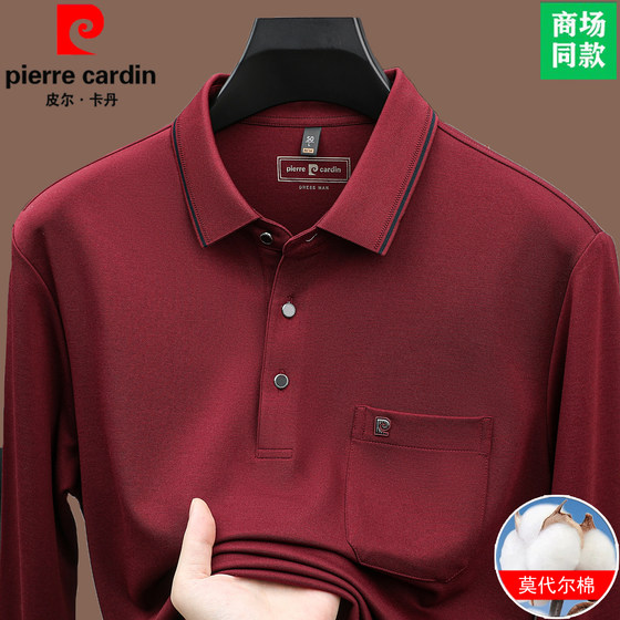 Pierre Cardin genuine long-sleeved T-shirt men's modal lapel top middle-aged real pocket polo shirt dad wear