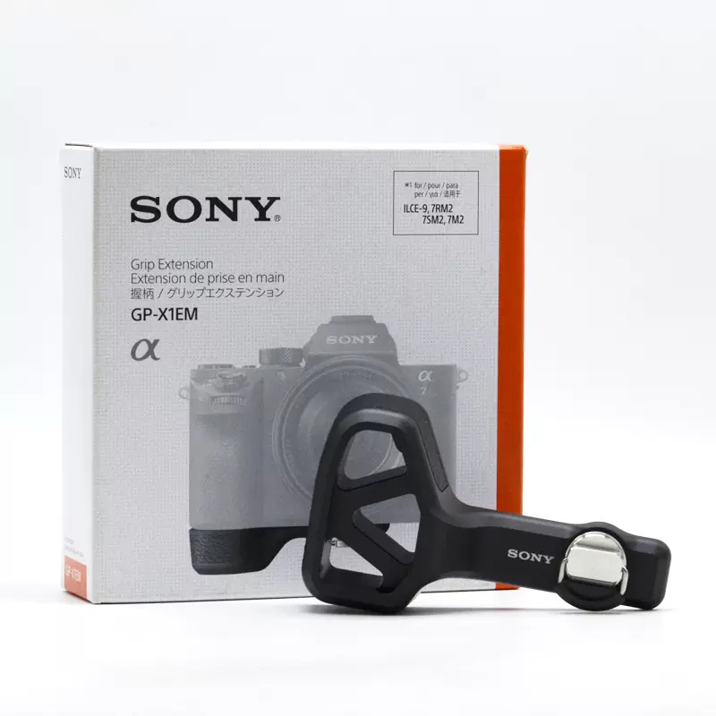 ソニー グリップエクステンション GP-X1EM a7iii SONY スマートリグ