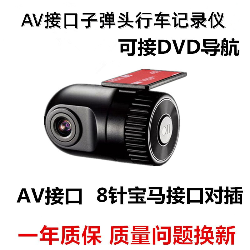  HD ͽ AV   8  ڴ ڵ ̼ DVD   Ѿ˿ -