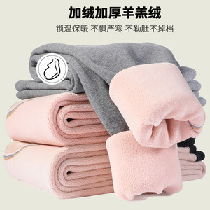 
Maternity cotton trousers for outer wear in autumn and winter 2026 new velvet and thickened sherpa leggings high waist belly support long trousers