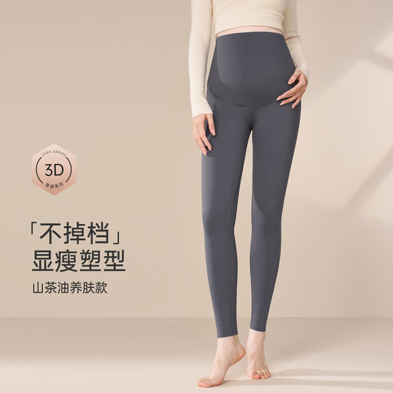 
MASANON Maternity Leggings Nude Shark Pants Yoga Pants Winter Outerwear Thickened Velvet Warm Pants Autumn and Winter