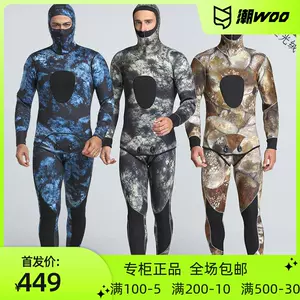 hunting diving suit Latest Authentic Product Praise Recommendation, Taobao  Malaysia, 猎潜水服最新正品好评推荐- 2024年4月