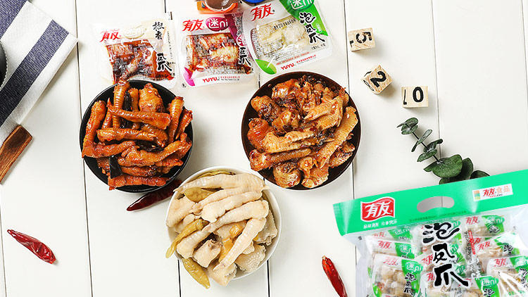 地道经典美味,美味凤爪怎么挑(图1) 地道经典美味,美味凤爪怎么挑(图1)