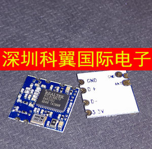 
W12 MID tablet WIFI module RTL8188ETV USB wireless network card only original and authentic