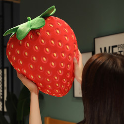 Simulated Fruit Doll, Cute Strawberry Sofa Pillow, Female Bed Sleeping Pillow, Children's Day Gift Plush Toy