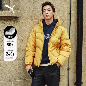 
PUMA windproof and water-repellent 80 down warm sports down jacket men's new winter duck down jacket 635784