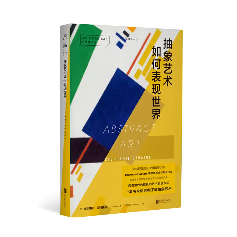 正版文物出版社中国石窟：龙门石窟（D1卷+第2卷）套装2册龙门文物保管 