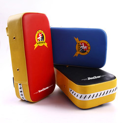 Foot target Taekwondo Muay Thai target household leg target protective gear