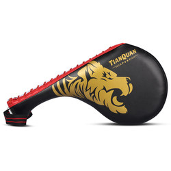 Taekwondo kicking target, children's foot target, kickboxing target, hand target