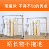 Wheat red stainless steel clothes rack floor-to-ceiling folding balcony hanging bedroom home telescopic sun cool clothes pole shelf
