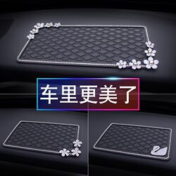 Car Storage Mat, In-Car Phone Holder Mat, Car Mat, Dashboard Mat, High Temperature Resistant Mat, Car Anti-Slip Mat