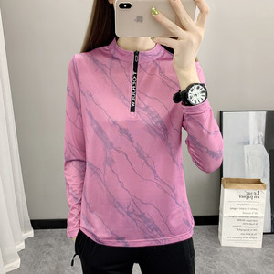 
Outdoor camouflage quick-drying clothing women's long-sleeved T-shirt slim fit elastic breathable quick-drying clothing women's sports hiking and mountaineering