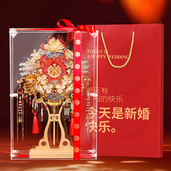 Double-Sided High-End DIY Material Kit for Bridal Wedding Fan, Traditional Chinese Style Wedding Fan, Finished Product