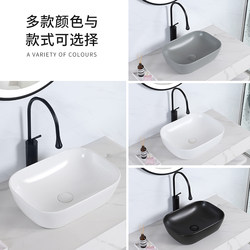 Nordic Minimalist Gray Black Green Ceramic Countertop Basin Bathroom Washbasin Balcony Sink Toilet Basin