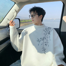 Autumn and Winter Base Layer Shirt for Men, German Velvet, New Chinese Style, National Trend, 2025 New Popular Half-High Collar Long-Sleeve T-Shirt