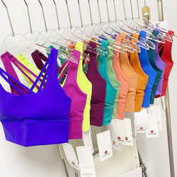 Export Trade Style Fitness Bra, Side Support, Sexy Cross-Back Sports Bra, Nude-Feel Yoga Tank Top