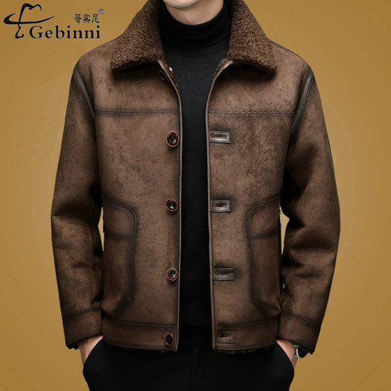 Cobinni winter new men's high-end fur all-in-one deerskin velvet jacket middle-aged casual warm fur jacket