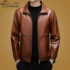
Haining cowhide leather jacket men's dad lapel jacket light luxury style business versatile fashion jacket trend