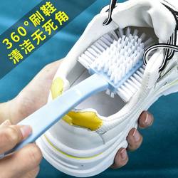 Five-Sided Shoe Brush, Household Laundry Brush That Doesn'T Damage Shoes, Soft Bristle Shoe Brush, Shoe Cleaning Tool, Special Brush for Washing Shoes, Clothes Brush