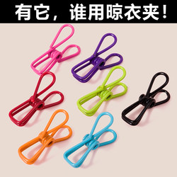 Multifunctional Clothes Pegs for Home Use, Strong Windproof Plastic-Coated Clips for Drying Clothes and Securing Socks