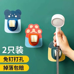 Shower Head Holder, No-Drill Mounting, Universal Adjustable Swivel Showerhead Bracket for Bathroom Showerhead