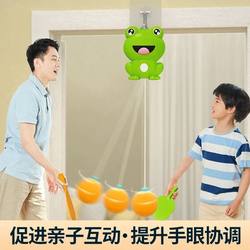 Table Tennis Training Device Indoor Hanging Table Tennis Ball Launcher Automatic Ball Retriever Children's Door Frame Suspended Self-Training Device