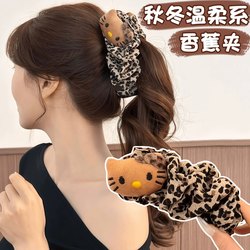 Cute Cartoon Leopard Print Kt Cat Banana Clip 2025 New Style, Makes Hair Look Thicker, Bun Hair Clip for Girls, Hair Accessory