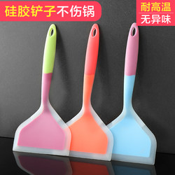 Silicone Spatula for Pancakes, High Temperature Resistant, Non-Stick Pan Special Spatula, Does Not Damage the Pan, Baking Scraper, Kitchen Household Cooking Spatula