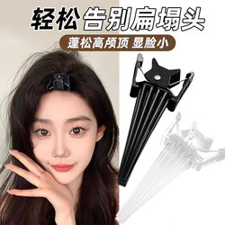 Hair Volumizing Tool for Men and Women, High Crown Hair Clip, Natural Volumizing Hair Root Clip, Seamless Hair Styling Accessory