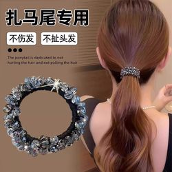 Korean Rhinestone Light Luxury Hair Tie 2025 New Style Crushed Ice High-End Hair Ring Socialite Hair Rope Bracelet Dual-Use Hair Accessory