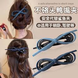 Denim Bow Twist Clip, Summer Lazy Style Hair Clip, Back of the Head Bun Clip, Everyday Versatile Hair Clip