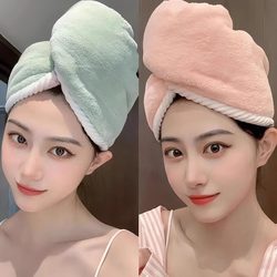 Double-Layer Thickened Hair Drying Cap for Women, Strong Water Absorption, Quick-Drying Hair Towel, New Style Head Wrap, Shower Cap