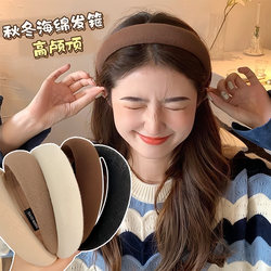 Spring and Autumn New Style Sponge Wide Headband Retro High-Crown Face Washing Headband Internet Celebrity Hairpin Headwear Non-Tightening Wrinkled Design