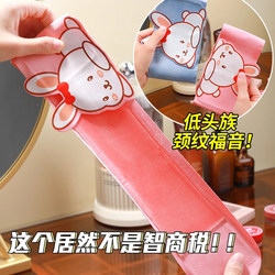 Suede Neck Mask Fixing Strap, Washable Neck Mask, Moisturizing Strap, Silicone Gel Neck Wrinkle Patch