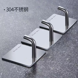 Stainless Steel Hooks, No-Drill Kitchen Adhesive Hooks, Wall-Mounted Heavy-Duty Hooks, Bathroom Hooks for Hanging Clothes, Hangers