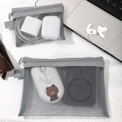 Mesh Cosmetic Bag Lipstick Touch-Up Card Holder Small Women's Data Cable Earphone Portable Mini Bag for On-The-Go Storage