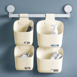 Kitchen Onion, Ginger, and Garlic Storage Basket, Small Hanging Basket, Storage Rack, Bathroom Hanging Basket, Bedside Hanging Storage Basket