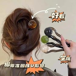 Simple U-Shaped Hairpin with a High-End Feel, New Summer Hot Item, Everyday Style, Versatile Bun Hairpin, Hair Accessory