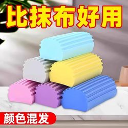 Absorbent Sponge Kitchen Dishwashing Cleaning Sponge Wipe Strong Rag Household Glass Cleaning Artifact Car Wash Foam Countertop