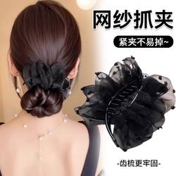 Cloud Bubble Pleated Floral Bun Hair Clip Hair Accessory 2025 New High-End Style Back of the Head Hair Clip for Women
