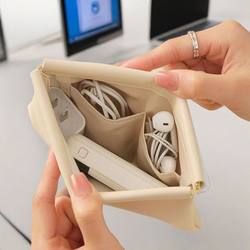 Data Cable Storage Bag, Lipstick and Cosmetics Classification Bag, Portable Elastic Eyeglass Bag, Self-Closing Drawstring Bag