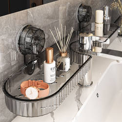 Suction Cup Faucet Storage Rack for Bathroom, No-Drill Drainage Wall-Mounted Organizer, Detachable