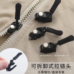 Zipper Repairer with Detachable Head for Bags, Jackets, Clothes, Shoes, Boots, Tool-Free Replacement Zipper Puller Head