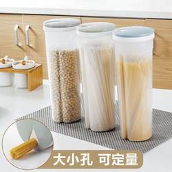 Noodle Storage Box, Grain Storage Jar, Food-Grade Sealed Jar, Storage Tube, Kitchen Box for Storing Noodles