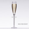 European-style crystal champagne glass red wine glass home sparkling wine glass glass bubble goblet cocktail glass foreign wine glass